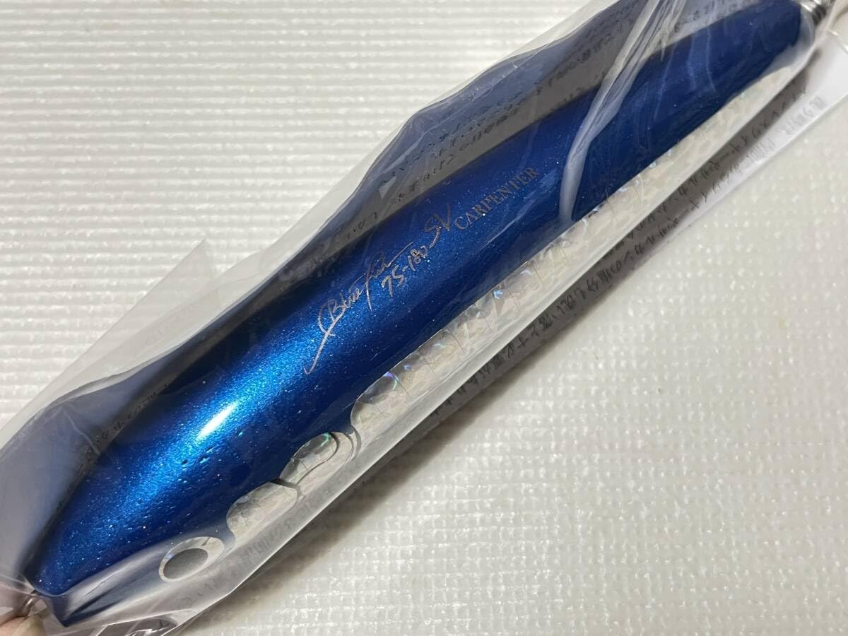 未使用 カーペンター ルアー カーペンター ルアー ブルーフィッシュ 75